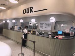 -OUR Bakery(SKP-S店)