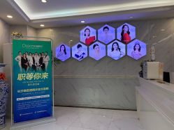 大堂-痘院长·祛痘·皮肤管理