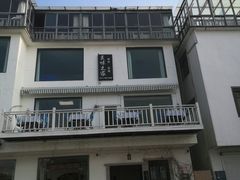 -美味之家·湖景农家乐(太湖东山店)