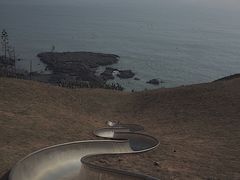 -漳州滨海火山岛自然生态风景区
