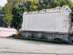 -白帝城·瞿塘峡景区