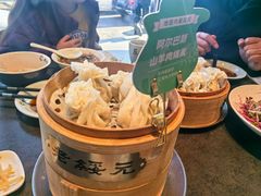 -老绥元烧麦·家常菜(如意店)