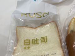-罗莎蛋糕(麓谷店)