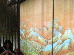 等位区-茶理宜世(东方宝泰店)