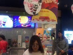 -DQ·蛋糕·冰淇淋(新世纪6F店)