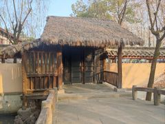 -绍兴鲁迅故里·沈园景区