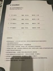 -今玥美甲美睫