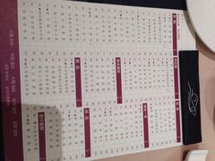 陶陶居海鲜火锅酒家-陶陶居海鲜酒家(新马路店)