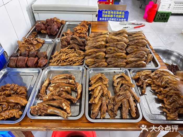 唐氏烤鱼美蛙(西永第8分店)图片