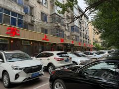-掌上鲜(南顺城街店)