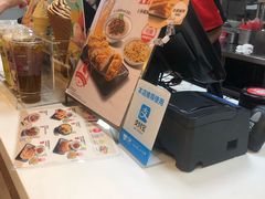 -永和大王(龙德广场店)