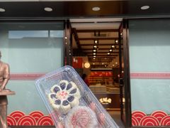 -百饼园(澳门路店)