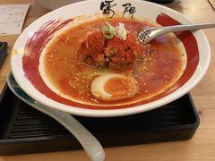 -雷门拉面·现熬骨汤(凯德来福士店)