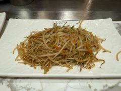 什锦银芽-火地铁板烧(昆山万象汇店)