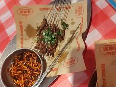 -怪噜范·老贵阳街头名小吃(汇金星力城店)