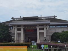 -衢州市博物馆