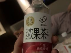 -胤隆汇(萧山店)