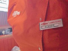 -韩宫宴烤肉·料理(宝山万达店)