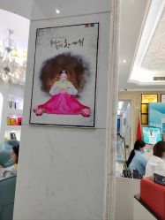 -杭州奥拉克医疗美容门诊部