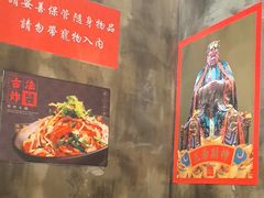 -肥汁米蘭香港米线(定西路店)