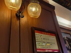 -太平馆西餐厅(北京路店)