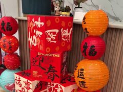-丽泽山庄·生态怀柔菜·虹鳟鱼(红螺寺店)