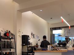-FUN COFFEE