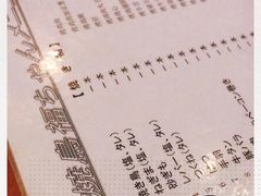 -福烤锦花(长乐路店)