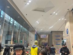 -BIGOFFS 超级折扣(仁恒伊势丹店)