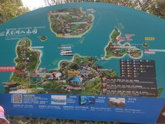 -天目湖山水园