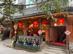 门面-稻花香土菜馆