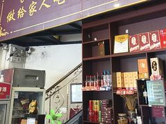 -朗记餐厅·传统湛江菜(康宁路店)