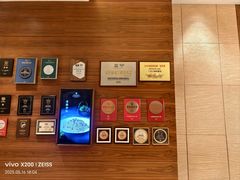 -扬州香格里拉·香宫中餐厅