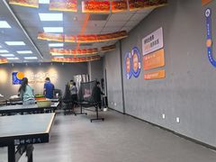 -搏鸣乒乓球俱乐部(万柳店)