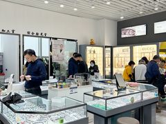 -三叶眼镜城(八佰伴店)