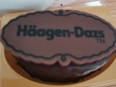 -哈根达斯(泉州万达店)
