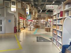 -当当书店(国泰广场店)