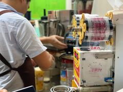 -九里香奶茶果汁(碧湖店)