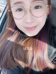 -木格造型美发