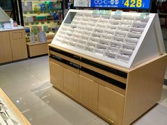 -宝岛眼镜(苏州浒关店)