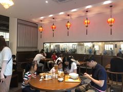 -奎元馆(市民中心店)