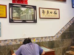 -恩宁刘福记(东华东路店)