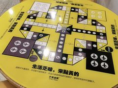 -芒果很黄(厦门大学店)