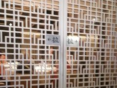 -阿五黄河大鲤鱼(纬三路店)