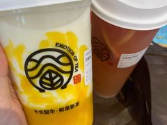 -眷茶(大卫城10楼店)