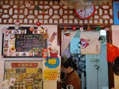 门面-玫瑰甜品(文明路店)