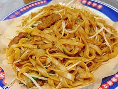 -银记肠粉店(北京路店)