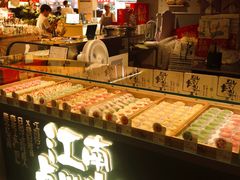 -百年同和·江南点心院(山塘街店)