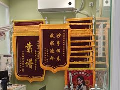 -悦宠动物医院(京丰分院)