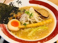 -雷门拉面·现熬骨汤(凯德来福士店)